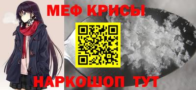 дистиллят марихуана Бузулук