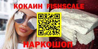 дистиллят марихуана Бузулук