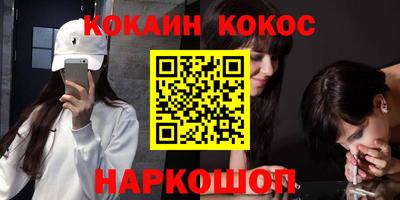 дистиллят марихуана Бузулук