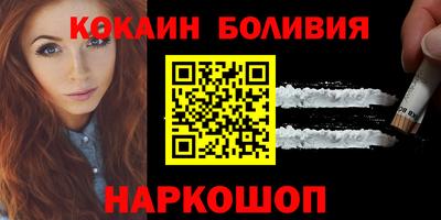 mdpv Бугуруслан