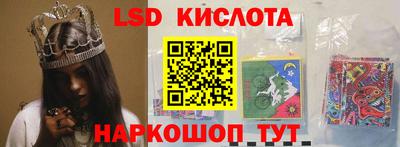 mdpv Бугуруслан