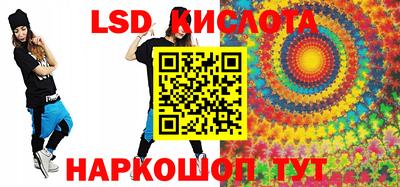 дистиллят марихуана Бузулук