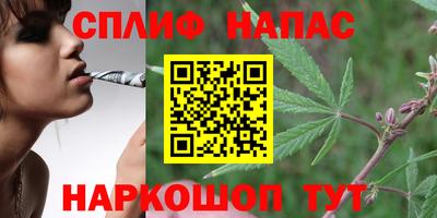 mdpv Бугуруслан