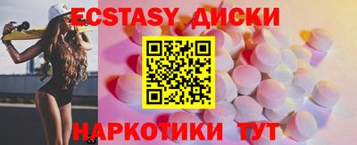 mdpv Бугуруслан
