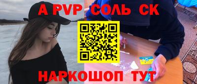 дистиллят марихуана Бузулук
