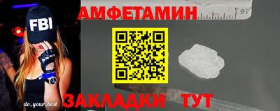 mdpv Бугуруслан