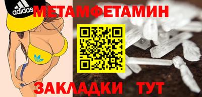 mdpv Бугуруслан