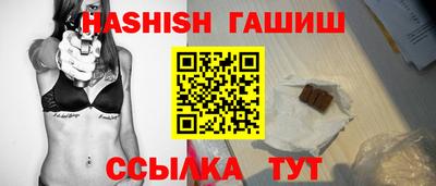 дистиллят марихуана Бузулук
