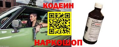 дистиллят марихуана Бузулук