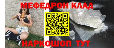 дистиллят марихуана Бузулук