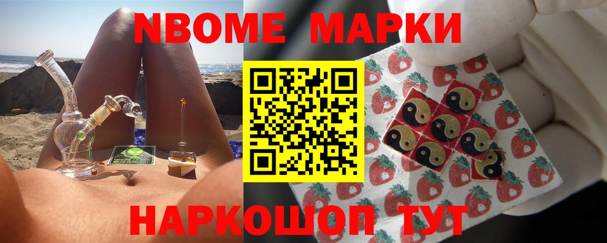 ЛСД экстази кислота Сыктывкар