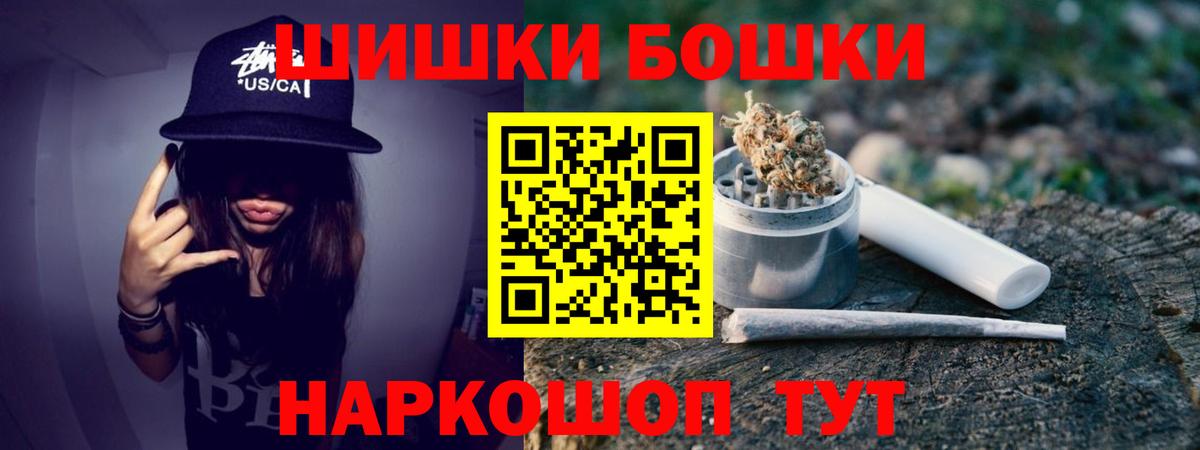 Шишки марихуана конопля  Вход с VPN  Марихуана индика  Сыктывкар 